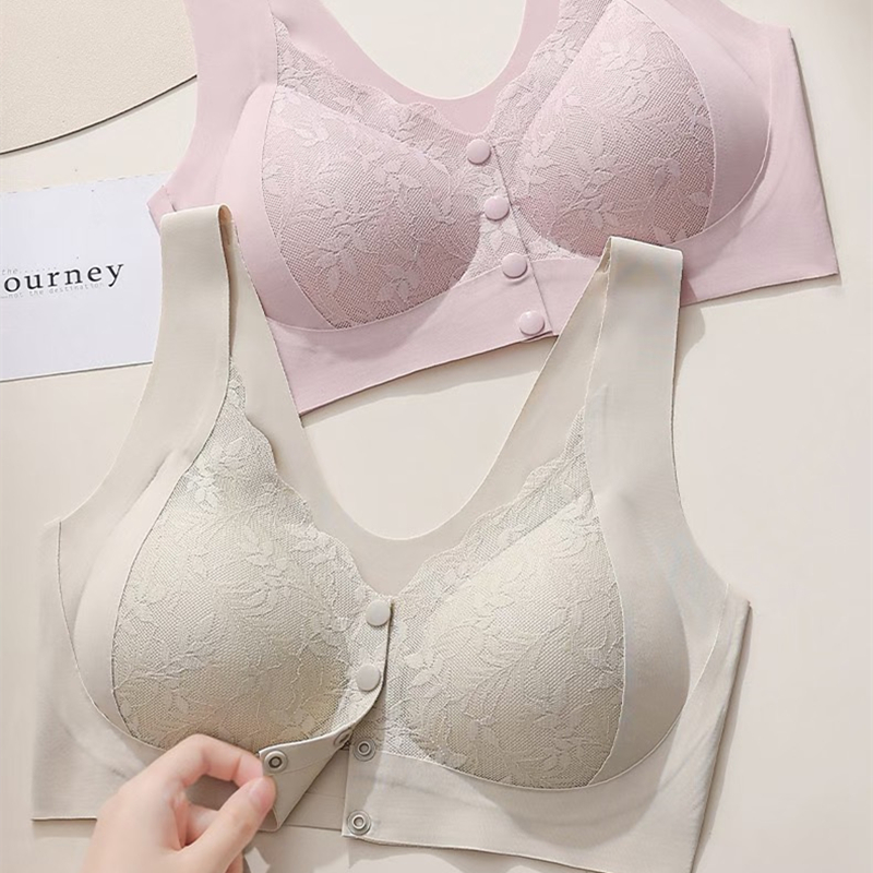 Vest-style Front-button Bra fo - Full Coverage Bra recension och pris