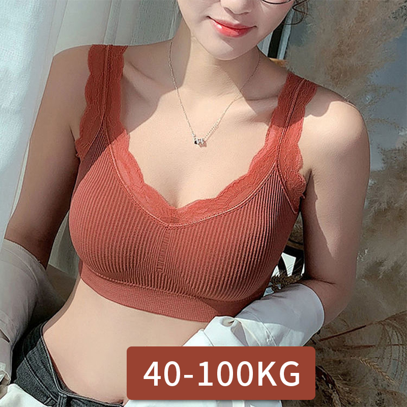Sexy Lace Bras For Women Witho - Full Coverage Bra recension och pris