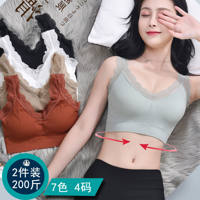 Sexy Lace Bras For Women Witho - Full Coverage Bra recension och pris