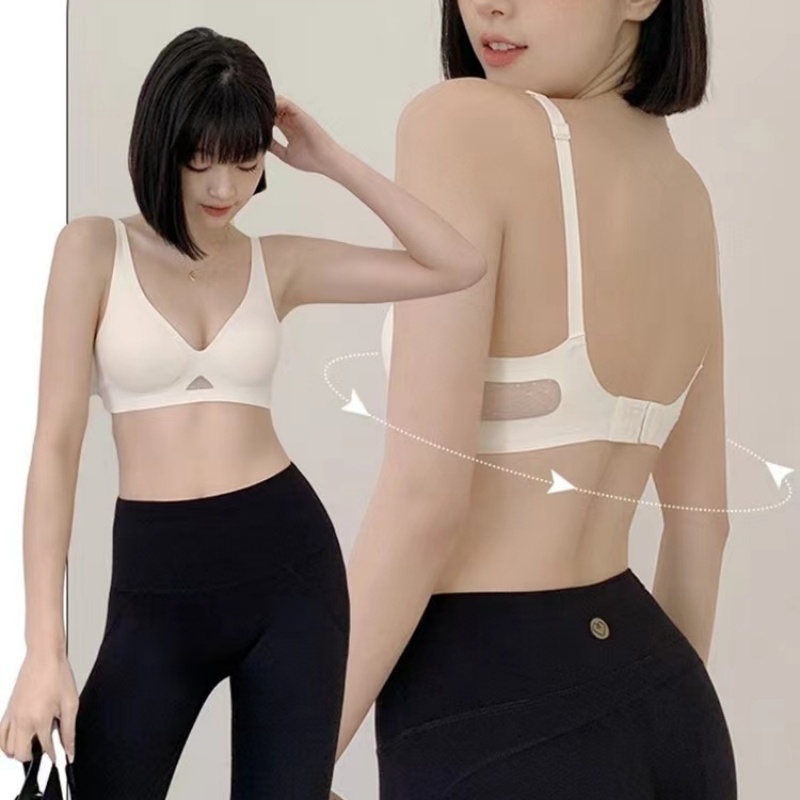 High-grade Seamless Women's Un - Wirefree Bra Comfort recension och pris