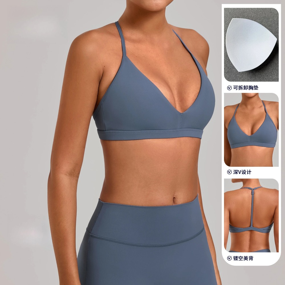 Gym Workout Fitness Top Adjust - Sports Bra Racerback recension och pris