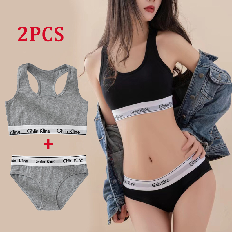 2PCS Ghlin Kline Underwear wit - Cotton Bra Everyday recension och pris