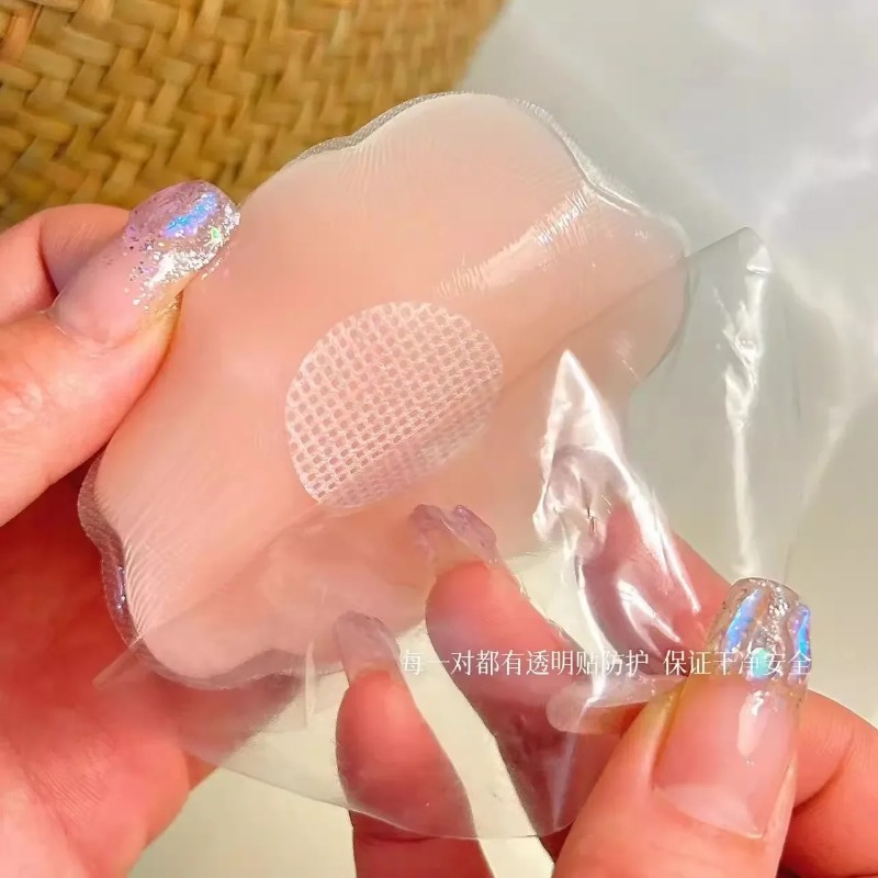2-6Pcs Women Silicone Nipple C - Push Up Bra Silicone recension och pris
