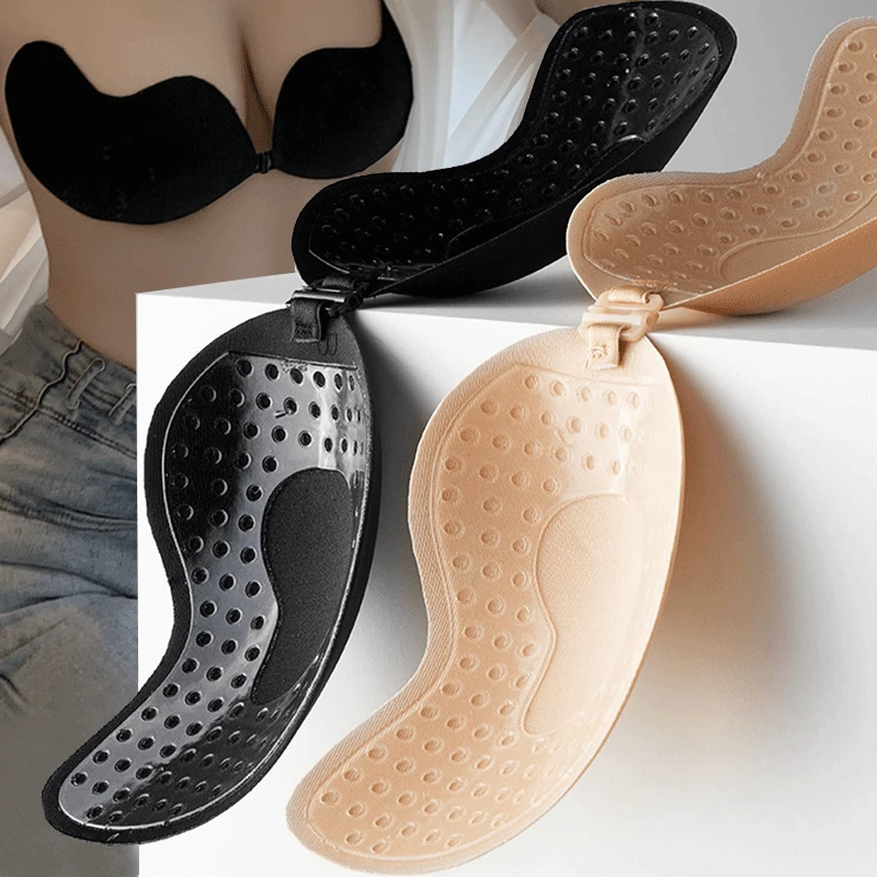 Reusable Adhesive Nipple Cover - Push Up Bra Silicone recension och pris